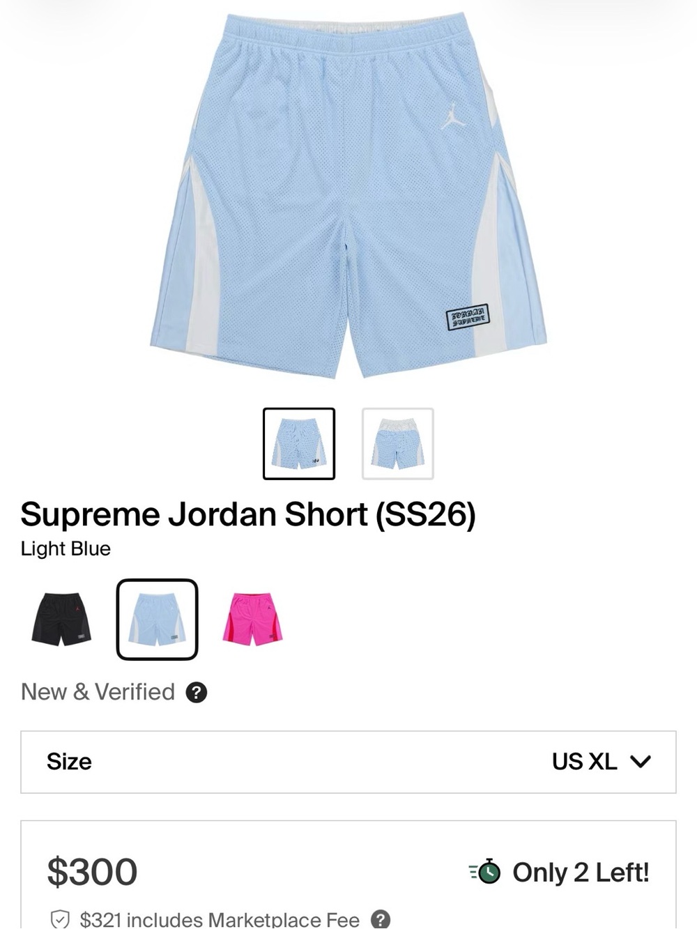 Supreme x Jordan Light Blue Mesh Basketball Shorts with White Panels